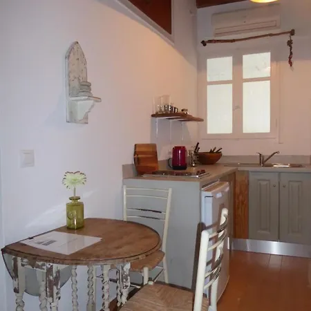 Pebbles Of Apartamento